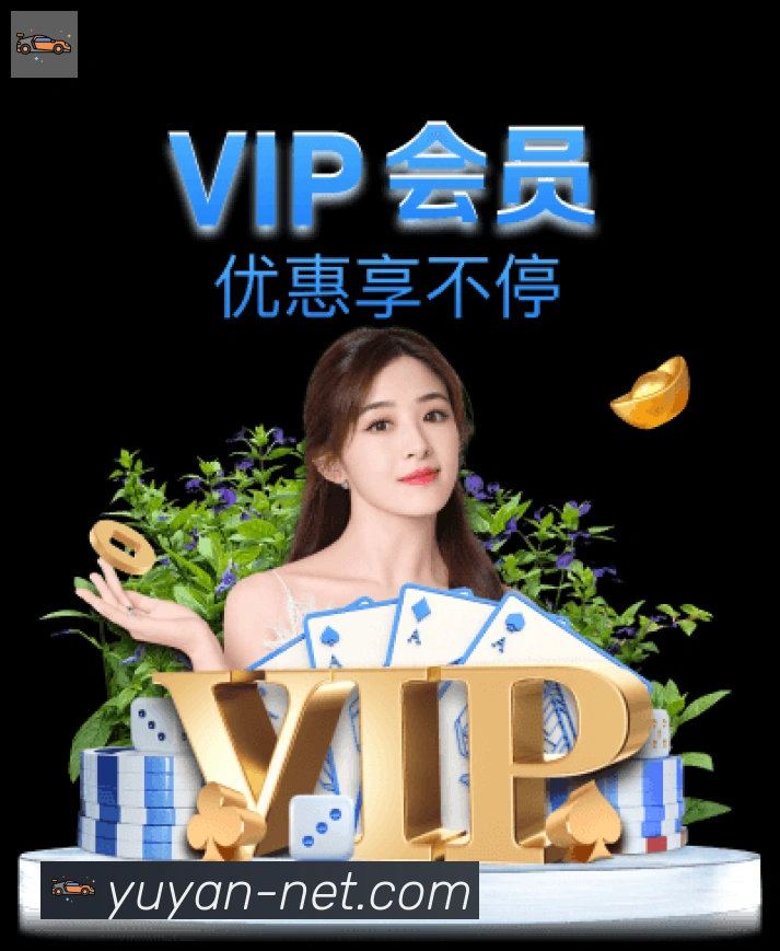 扫码下载 App